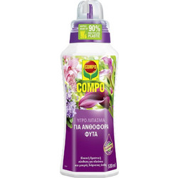 Compo Complesal Υγρό Λίπασμα Καλίου 1lt