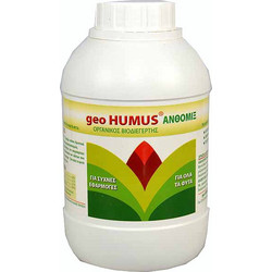 Geo HUMUS Ανθομίξ Υγρός Βιοδιεγέρτης 250ml