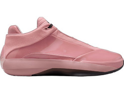 Jordan Air 40 Ανδρικά Αθλητικά Παπούτσια για Μπάσκετ Σομόν HM9931-600