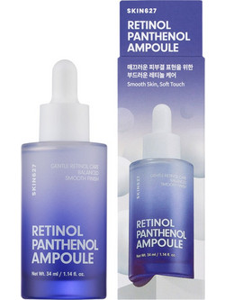 Skin627 Retinol Panthenol Αντιγηραντικό Serum Προσώπου με Ρετινόλη 34ml