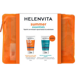 Helenvita Sun Face Cream SPF50 50ml + Panthenol Cream 50ml
