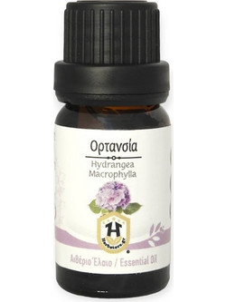 Herbstore Αιθέριο Έλαιο 50ml
