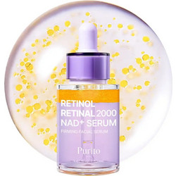 Purito Retinol Retinal 2000 NAD+ Αντιγηραντικό Serum Προσώπου με Ρετινόλη 30ml