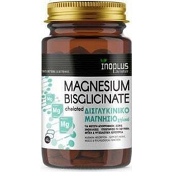 Inoplus Magnesium Bisglicinate Chelated 60 Κάψουλες
