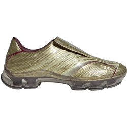 Adidas F50 Walkable Ανδρικά Sneakers Χρυσά IH1657