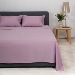 Naf Naf Σετ Σεντόνια Υπέρδιπλα Βαμβακοσατέν 240x270 Unique Lilac
