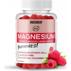 Weider Magnesium Raspberry 48 Ζελεδάκια