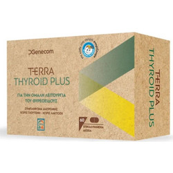 Genecom Terra Thyroid Plus 60 Ταμπλέτες