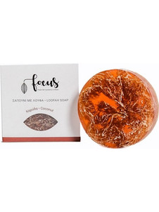 Focus-Thrace Coconut Σαπούνι Scrub Σώματος 2x100gr