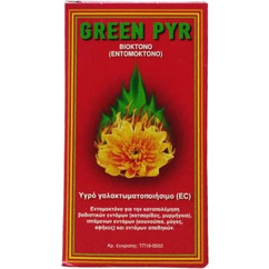 EffectivaPro Green Pyr Υγρό Εντομοκτόνι για Κατσαρίδες και Μυρμήγκια 100ml