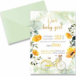 Bonjour Bebe Προσκλητήριο Βάπτισης για Κορίτσι Baby Girl με Φάκελο 21020