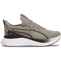 Puma Softride Sabrina Γυναικεία Sneakers Flatforms Γκρι 313503-05