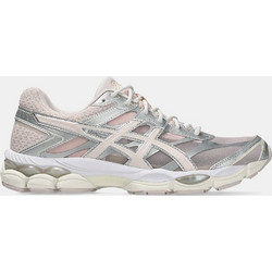 ASICS Gel-Cumulus 16 Γυναικεία Αθλητικά Παπούτσια για Τρέξιμο Ασημί 1203B218-700