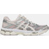 ASICS Gel-Cumulus 16 Γυναικεία Αθλητικά Παπούτσια για Τρέξιμο Ασημί 1203B218-700