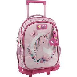 Must Unicorn Σχολική Τσάντα Τρόλεϊ Δημοτικού Ροζ 587628