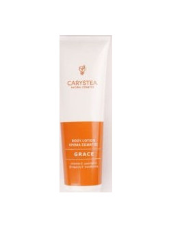 Carystea Grace Ενυδατική Κρέμα Σώματος 150ml