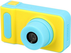 Summer Vacation QL-268 Yellow Blue