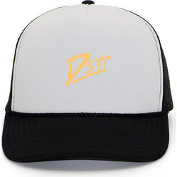 District75 Ανδρικό Καπέλο Jockey με Δίχτυ Snapback Υφασμάτινο Λευκό 126UCP-144