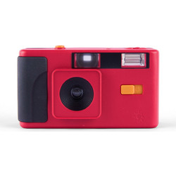 Long Weekend Film 35mm Red Chilli