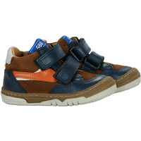 Παιδικά Sneakers