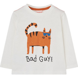 Boboli Παιδικό T-Shirt Μακρυμάνικο Μπεζ Πορτοκαλί 694098-1111