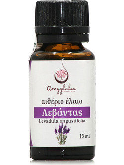 Amygdalea Αιθέριο Έλαιο Λεβάντα 10ml