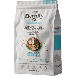 Eternity Senior Mobility Grain Free with Chicken 10kg