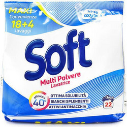 Soft Blue Oxygen Σκόνη Πλυντηρίου 22 Μεζούρες