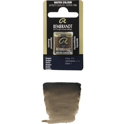 Royal Talens Rembrandt 416 Sepia Νερομπογιά 11-586-416