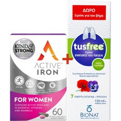 Bionat Active Iron For Women 30 Κάψουλες & 30 Ταμπλέτες + Tusfree 150ml