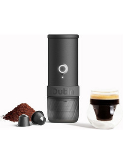 Outin OTEM-MO-01-AA-SG Ηλεκτρικό Μπρίκι Espresso Γκρι