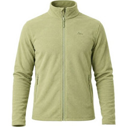 Apu Ανδρική Ζακέτα Fleece με Φερμουάρ Πράσινο Mint 80565