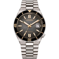 Citizen Tsuyosa Shore Timeslip Ανδρικό Ρολόι Αυτόματο με Ασημί Μεταλλικό Μπρασελέ NJ0238-57E