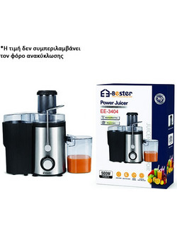 EE-33404 Αποχυμωτής Αργής Σύνθλιψης 500W 600ml