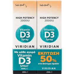 Viridian Vitamin D3 2000iu Orange Spray 2x20ml