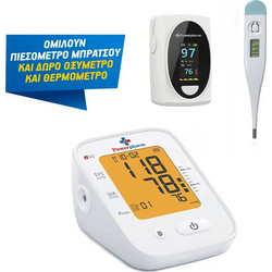 Powerpharm 50001 Ψηφιακό Πιεσόμετρο Μπράτσου με Ενδειξη Αρρυθμίας + Οξύμετρο + Θερμόμετρο