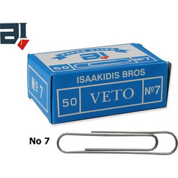 Veto Συνδετήρες Μεταλλικοί 70mm No 7