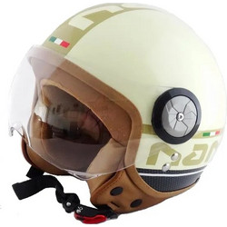 Beon B-110 Creme Κράνος Μηχανής Jet 1000gr