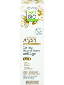 So' Bio Etic Argan Anti-Age Balm 15ml
