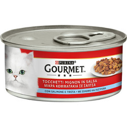 Purina Gourmet Adult with Trout & Salmon in Gravy 195gr 12471787