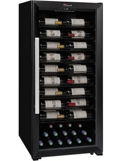 Climadiff PRO100