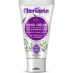 Fleriana Ενυδατική Κρέμα Χεριών 50ml