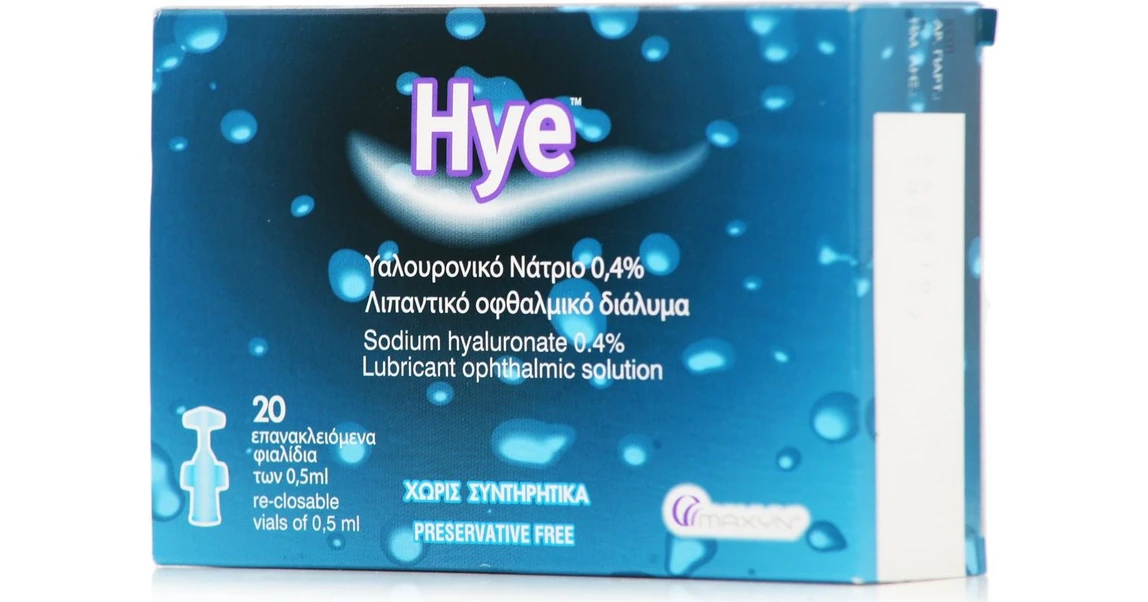 Maxyn Hye Eye Drops 20x0.5ml BestPrice.gr