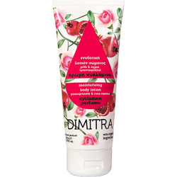 Dimitra Cyclamen Mositurizing Ενυδατική Lotion Σώματος 200ml