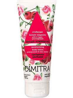 Dimitra Cyclamen Mositurizing Ενυδατική Lotion Σώματος 200ml