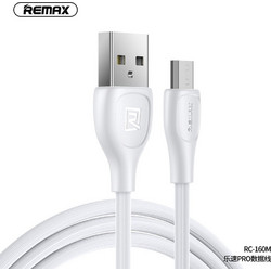 Remax LESU PRO RC-160m Καλώδιο Φόρτισης και μεταφοράς δεδομένων Micro USB 1.0m Λευκό