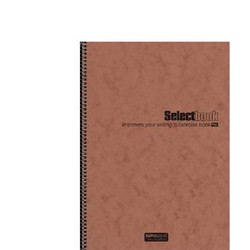 Salko Select Σπιράλ Τετράδιο Ριγέ A4 60 Φύλλων 2 Θεμάτων Καφέ 2617