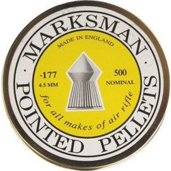 ΒΛΗΜΑΤΑ ΑΕΡΟΒΟΛΟΥ MARKSMAN ΜΥΤΕΡΑ 5,5mm ΣΕ ΜΕΤΑΛΛΙΚΑ ΚΟΥΤΙΑ