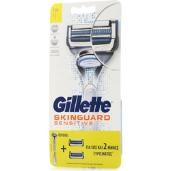 Gillette SkinGuard Sensitive Ξυραφάκι με Ανταλλακτικές Κεφαλές με 2 Λεπίδες & Λιπαντική Ταινία + Ανταλλακτικά Ξυραφάκια 2τμχ