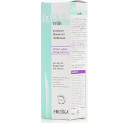 Froika Ω Plus Milk 200ml